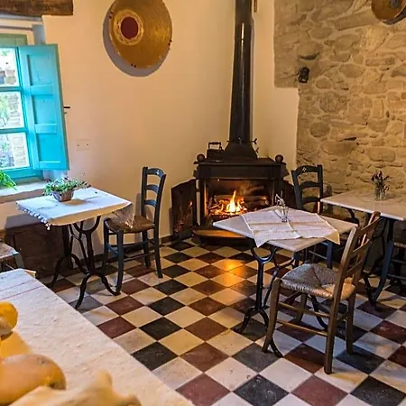 Cortis Antigas Bed and breakfast 3*